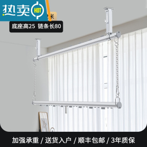 敬平晾衣杆固定杆晒被子器晾衣架阳台顶装家用防风凉衣双层晒衣收纳 (双层晒被款星空银)1.2 米高度25