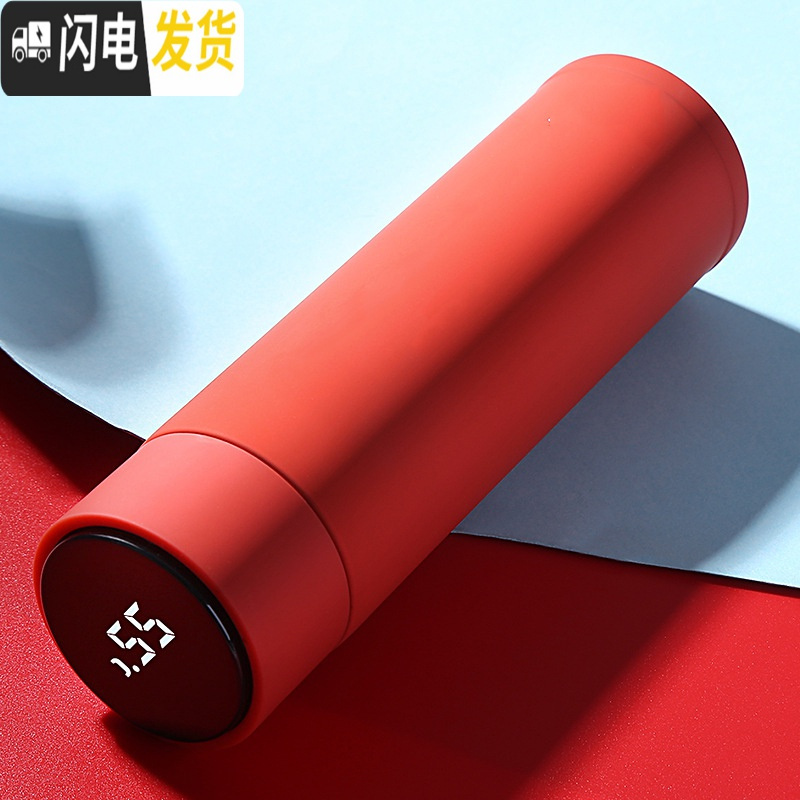 三维工匠智能测温保温杯女便携温度316不锈钢水杯男士杯子定制刻字印礼品 宝石红330送杯刷