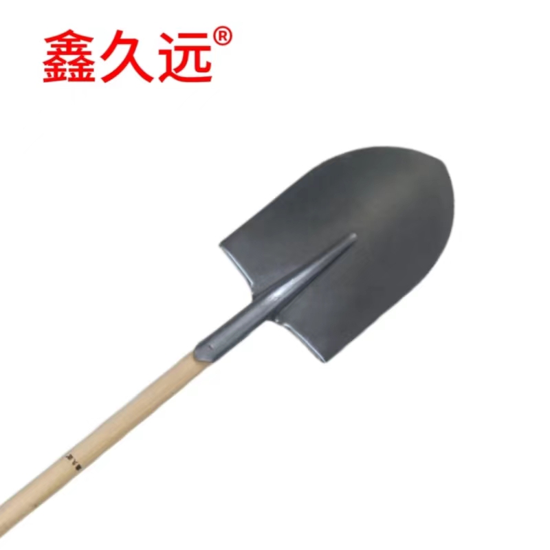 鑫久远 尖锹 钢锹 铁锹 平锹 带柄 30×24cm 把