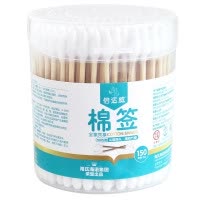 海氏海诺 150支双头棉签 皮肤伤口清洁掏耳朵尖圆双头棉棒棉签