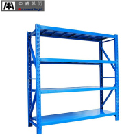 中威凯迈 货架置物架重型货架 200*60*200cm/组