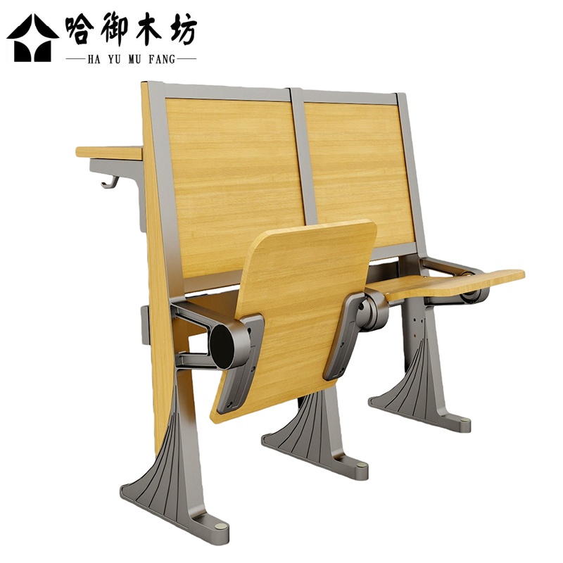 哈御木坊可定制阶梯椅培训椅HYMF-PXY-235个