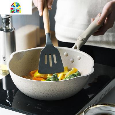 不粘炒锅平底锅炒菜小号家用 FENGHOU 黑色20CM-带锅盖