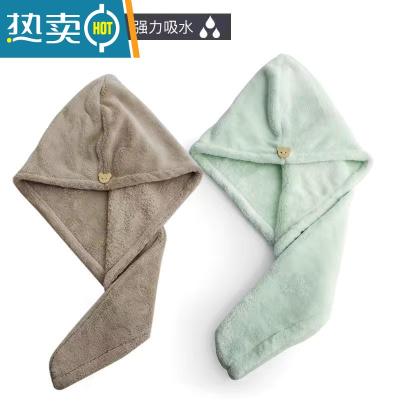 敬平干发帽吸水洗头发浴帽毛巾包头女加厚成人长发擦头巾器速干 加厚单层 杏色+绿色