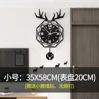 客厅背景墙挂饰轻奢壁饰北欧墙面装饰创意餐厅卧室背板墙挂件墙饰 三维工匠 加大号:48*79cm