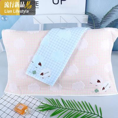 枕巾儿童棉纱布婴儿吸汗大号卡通可爱透气 2条装 新款特惠 三维工匠