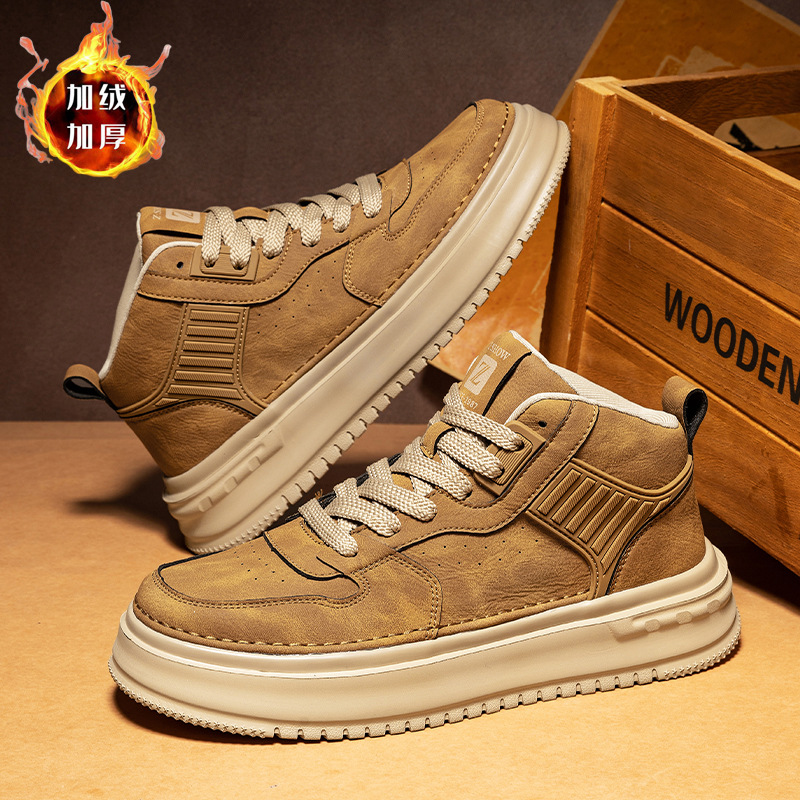 高帮男潮鞋百搭英伦风男鞋加绒保暖厚底超纤马丁靴休闲运动板鞋