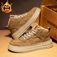高帮男潮鞋百搭英伦风男鞋加绒保暖厚底超纤马丁靴休闲运动板鞋