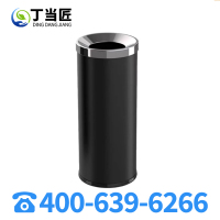 丁当匠客运大厅垃圾桶金属果皮箱垃圾箱垃圾桶不锈钢垃圾桶A195