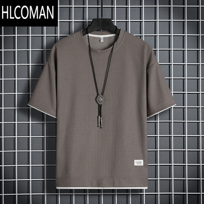 HLCOMAN华夫格短袖t恤男士夏季薄款宽松百搭休闲体恤半袖上衣服