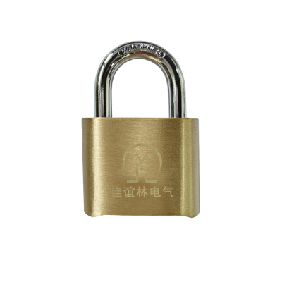 佳谊林电气 JYL-406 密码 挂锁 1.00 个/把 (计价单位:把) 黄色