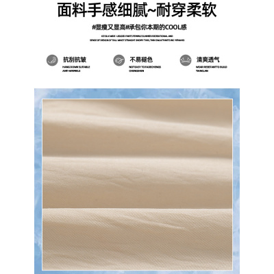 杏色工装运动裙裤女2026新款夏季薄款小个子外穿宽松阔腿半身裤裙