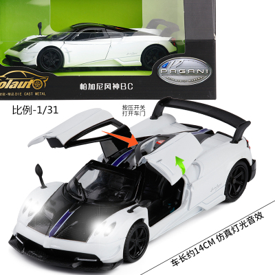彩珀合金车模1:30智能电动帕加尼风之子风神BC赛跑车声白色