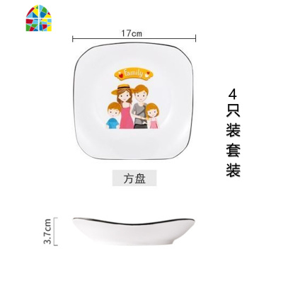 亲子碗碟套装创意个性陶瓷餐具网红一家人专用可爱吃饭碗家用组合 FENGHOU 4.5寸方碗3碗3勺:爸+妈+1男宝