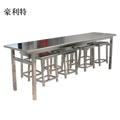 豪利特餐桌8人学校食堂小吃店快餐桌椅饭堂不锈钢桌2200*600*750[含椅]