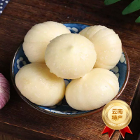 [西沛生鲜]当季云南新鲜紫皮独头蒜 直径2-2.5cm 净重9斤 精选新蒜独头