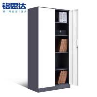 铭思达套色文件柜通门台