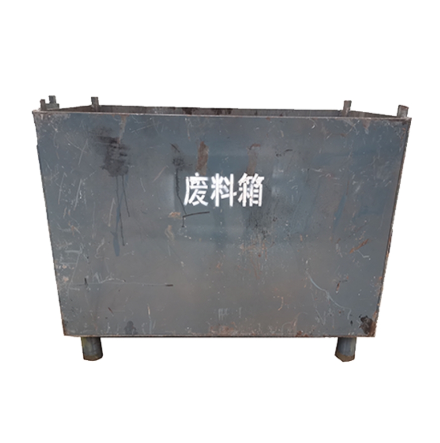 小废料箱加盖