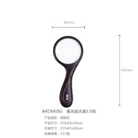 晨光(M&G)放大镜经典3.5倍ARCN8261