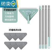 敬平擦玻璃器家用高层窗外擦窗户专用工具清洗刮水器保洁专用双面擦 四节杆2米[纤维布共六块]拖把夹