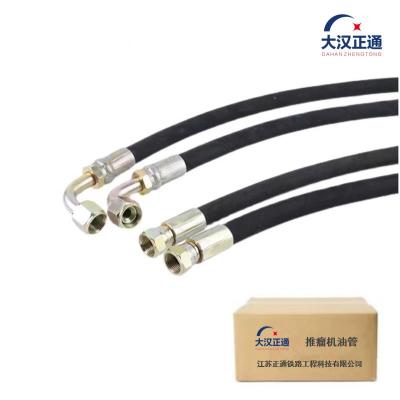 大汉正通 推瘤机油管 ZT-LTS200 根