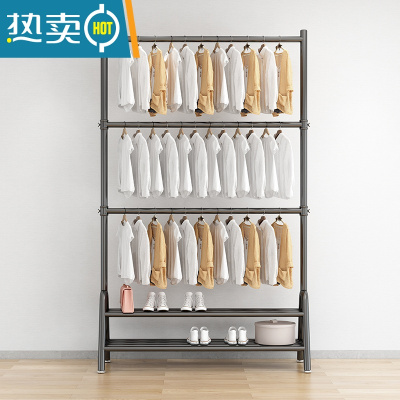 敬平双层晾衣架落地折叠卧室内宿舍出租房挂衣杆上下两多层衣帽收纳架 黑三层双板长100高可调180到260