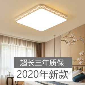 苏宁放心购 led吸顶灯圆形卧室灯北欧现代简约大气客厅灯具新款家用阳台房间