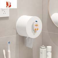 三维工匠免打孔卫生间纸巾盒多洗脸巾置物架壁挂厕所卫生纸抽纸盒 圆形款-雪糕鸭