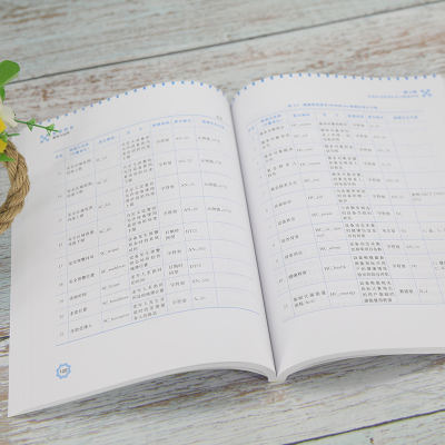 [M]智慧养老 服务与运营-9787302595328