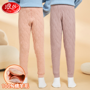 浪莎儿童校服神器棉裤女童保暖裤内搭青少年冬季加绒加厚男童裤子