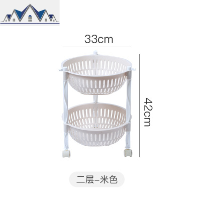 厨房蔬菜架置物架落地多层储物筐用品菜篮子玩具收纳家用大全 三维工匠