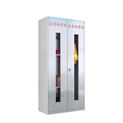 阿拉贡304不锈钢应急物资柜消防救援器材箱防护用品柜室外微型消防柜高1920*宽900*深500(加厚304材质)