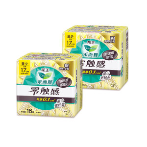 乐而雅卫生巾姨妈巾零触感超薄日用组合批发 [170mm]零触感16片*2包