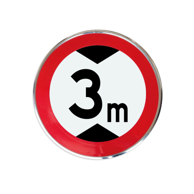 捷普森 反光牌 限高牌