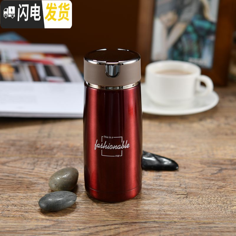 三维工匠保温杯小巧便携男女学生户外运动健身杯304不锈钢真空杯 红色310