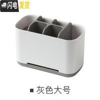 三维工匠家用卫生间牙刷牙膏架置物架电动牙刷收纳盒套装情侣免打孔牙具座 灰色大号