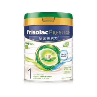 原装进口香港港版有机皇家美素佳儿婴儿配方奶粉1段(0-6个月)800g