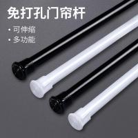 卫生间小窗户窗帘杆免打孔迷你帘伸缩杆浴帘杆卧室半帘杆毛巾架 三维工匠 103-190cm白色(25MM直径)浴杆