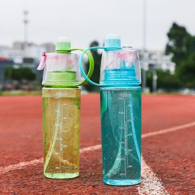 家柏饰(CORATED)O2COOL喷雾水杯夏季户外保冷运动健身随手杯儿童便携学生水壶 黄色600ml