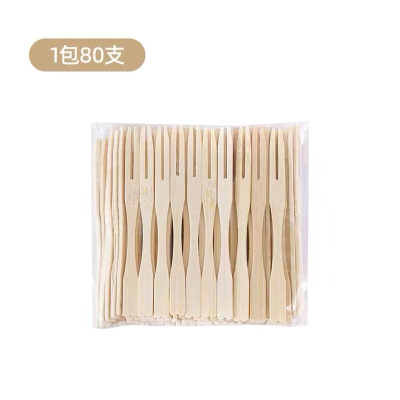一次性水果叉竹制竹签家用食品级安全竹叉 1包[80支]