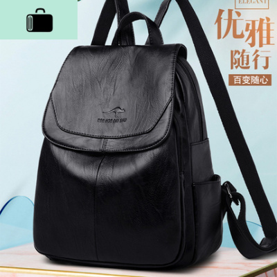 双肩包包2020新款潮流大容量妈妈包软皮时尚百搭女士旅行背包女包NEW LAKE