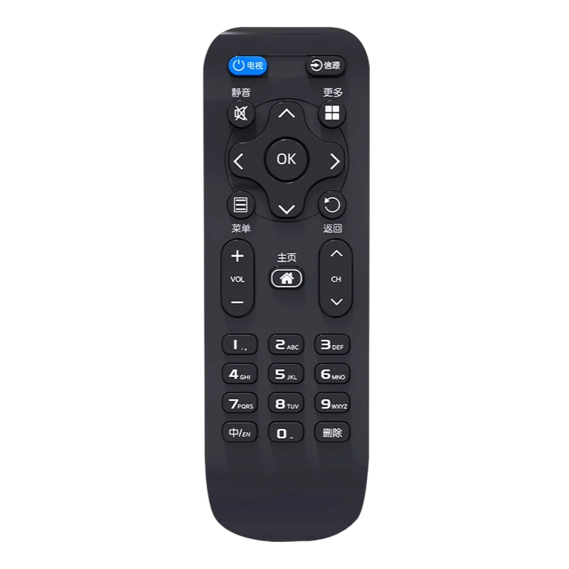 适用康佳电视机遥控器KK-378原装原配通用款LED50R6000U LED55/60/65R600智能液晶电视机遥控板