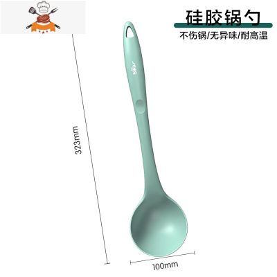 家用硅胶铲炒菜铲子不粘锅专用锅铲可高温勺防烫厨具套装汤勺 敬平 绿色 汤勺