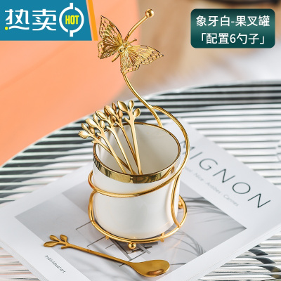 敬平轻奢水果叉收纳罐套装北欧家用甜品蛋糕叉子创意不锈钢网红水果签 蝴蝶果叉罐-白色(配6勺)