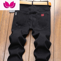 七斓牛仔裤男黑色男裤2023新款款男款黑直筒修身小脚休闲裤子男士