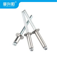 御升阳 不锈钢抽芯铆钉 M4x20mm 个