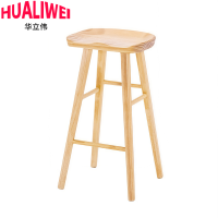 华立伟吧台椅40*40*75cm把