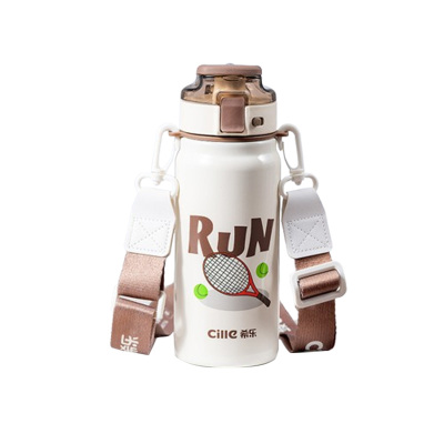 希乐保温杯620ml大容量便携双饮蛋粉白XB-24127