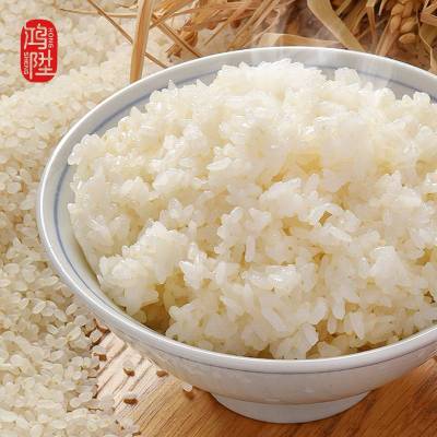 鸿陞 大米 50 斤 袋 (东北大米)