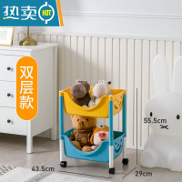 敬平儿童玩具收纳架筐宝宝家用分层置物架落地多层零食绘本书推车架子
